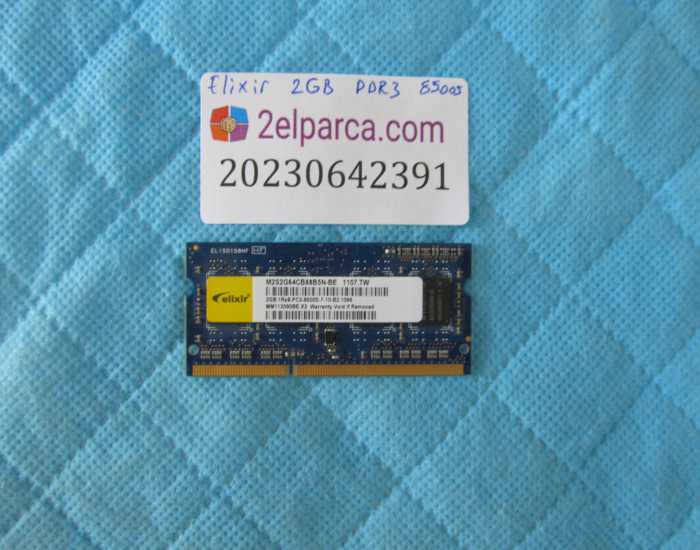 ELİXİR DDR3-8500S-7-10-B2 2GB RAM BELLEK ORJİNAL ÜRÜN